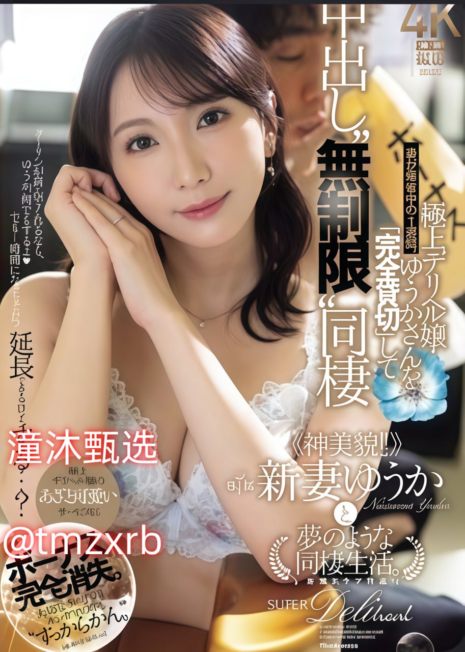 久久精品国产AV一区二区三区,アジアポルノ、ゾーン1とゾーン2,全集免费观看